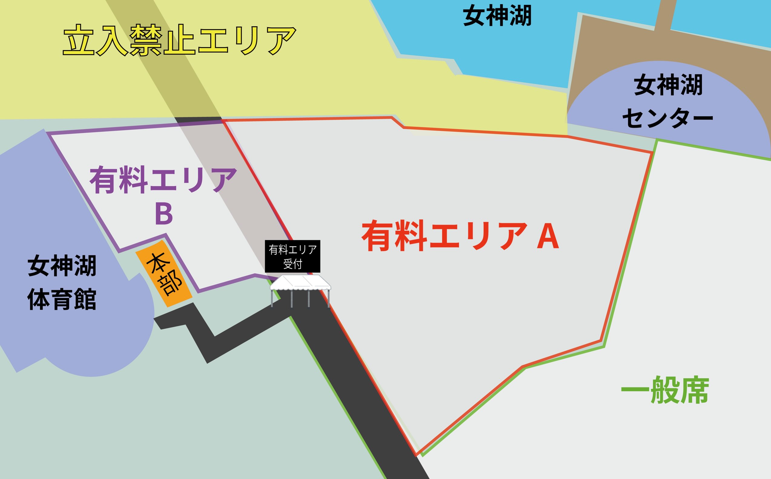 知らないままだと、ちょっともったいない。 「GoTo信州立科町 レイク