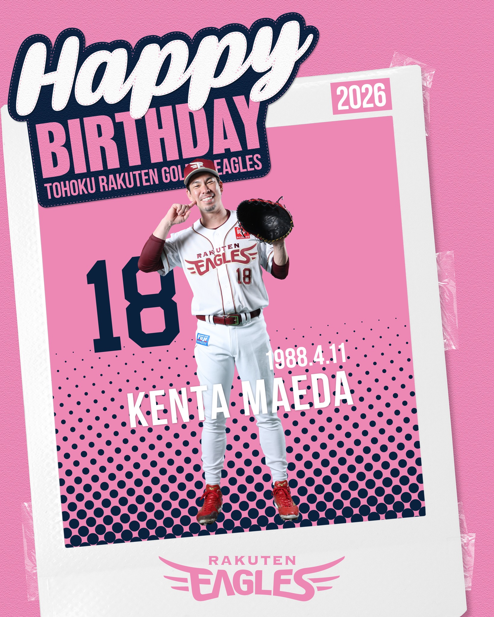 🎂🎂🎂🎂🎂🎂🎂 Happy Birthday! #前田健太 (38歳