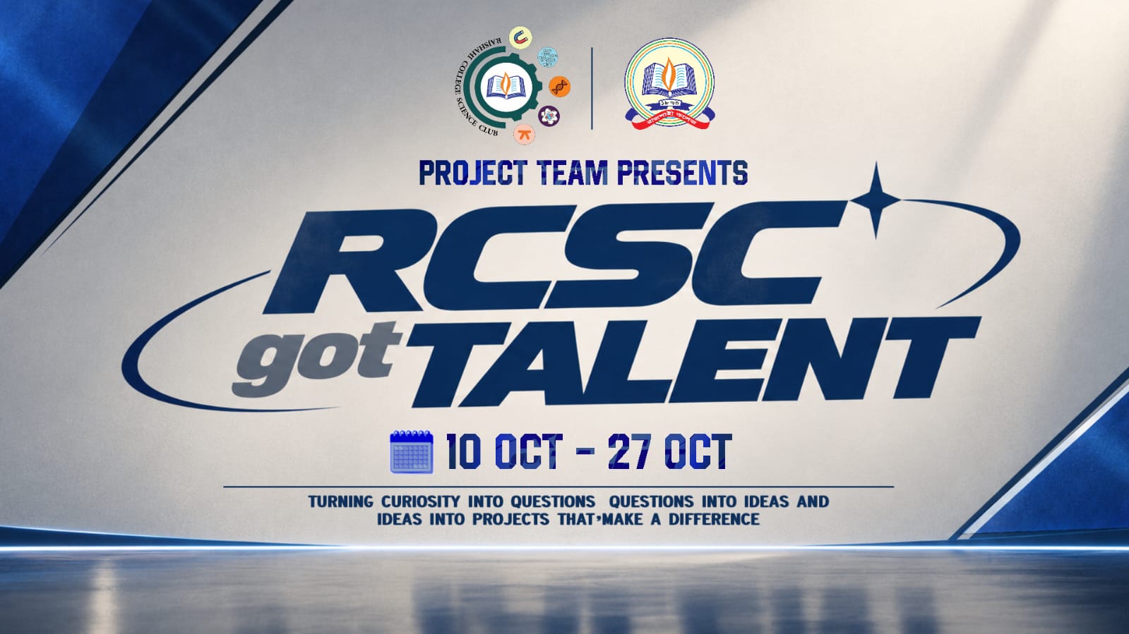RCSC GOT TALENT 2026