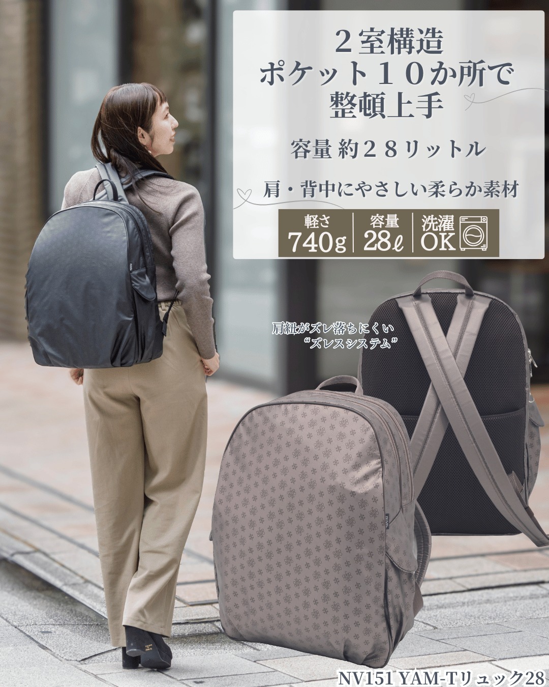 創業明治25年 老舗 ヤマト屋 - 創業明治25年 老舗 ヤマト屋 added
