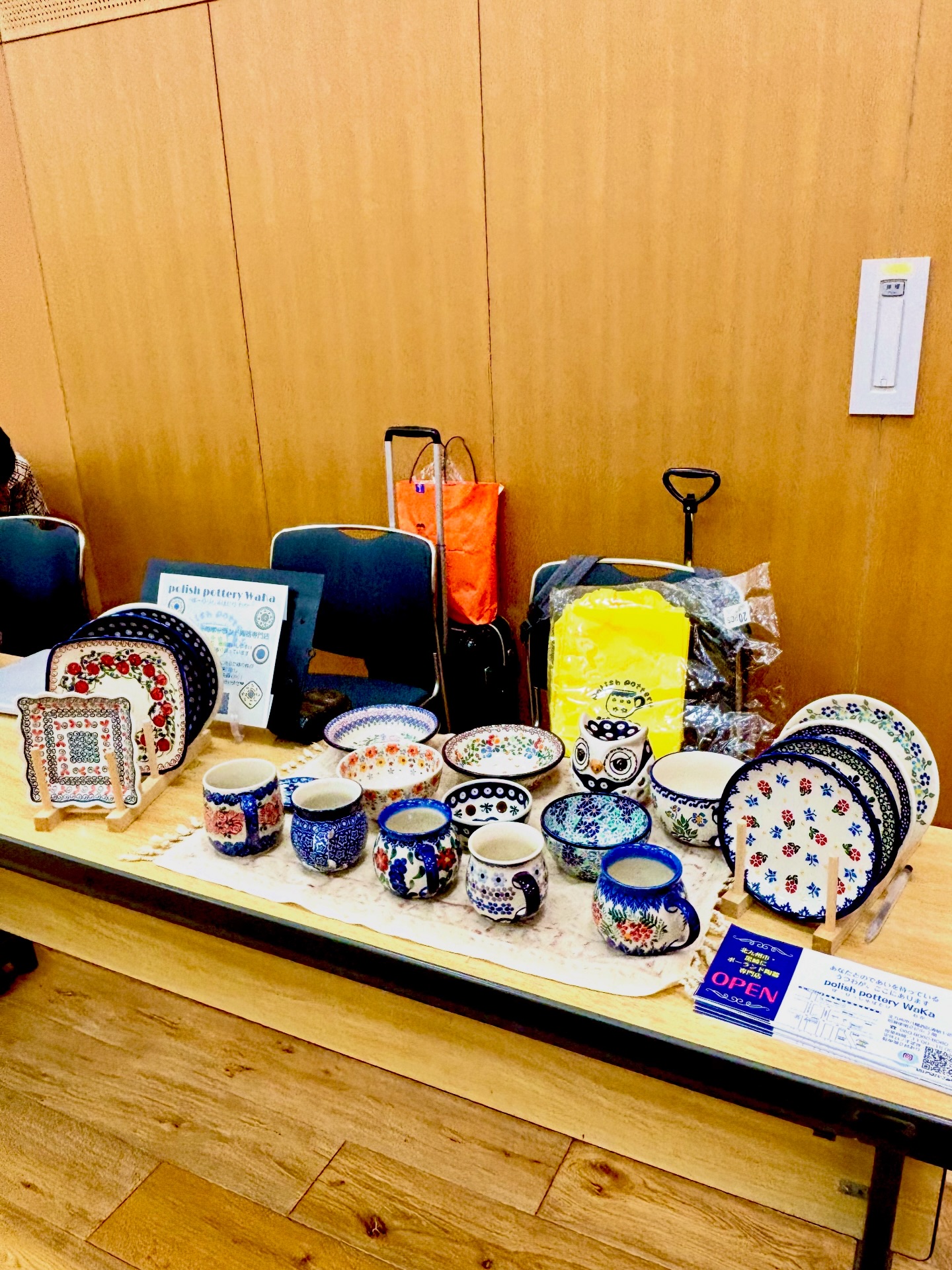 polish_pottery_waka added a new photo. - polish_pottery_waka