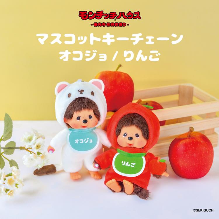 💚5/16（木）～5/21（火）東武百貨店池袋店「第5回 昭和レトロな世界展