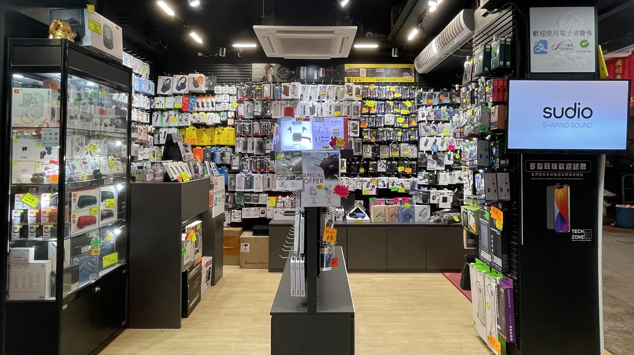 Tech Zone | Hong Kong Hong Kong