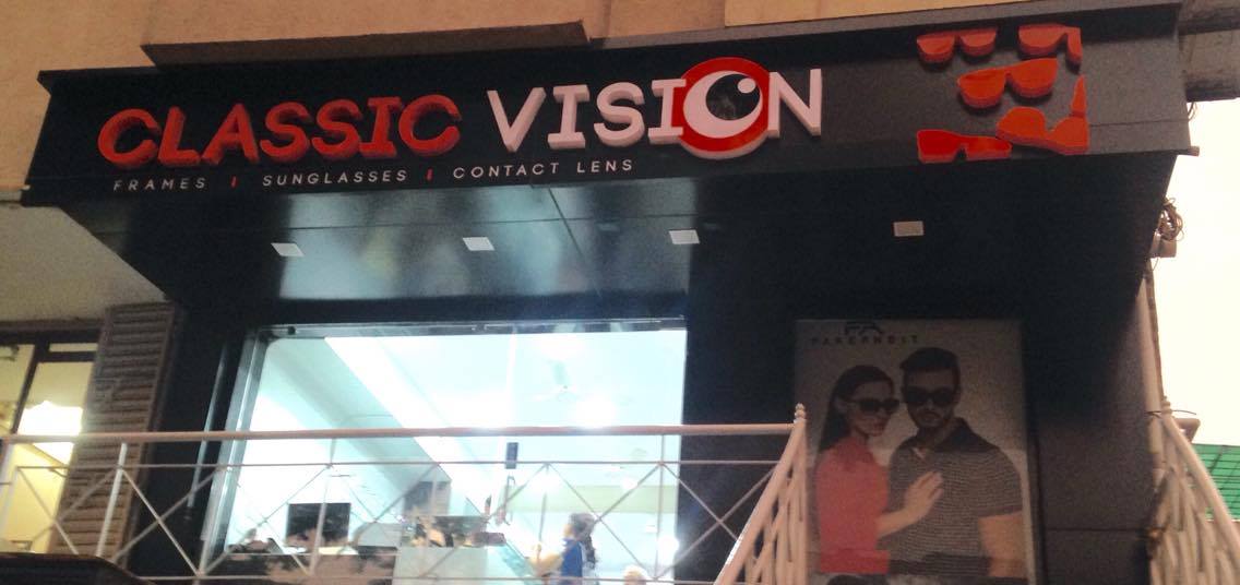 Classic Vision | Ahmedabad