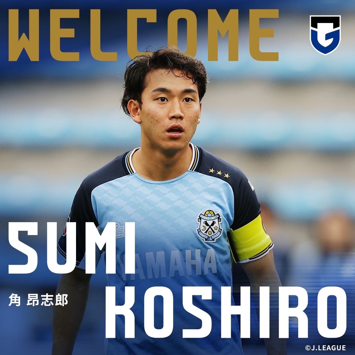 ガンバ大阪 GAMBA OSAKA added a new photo. - ガンバ大阪 GAMBA OSAKA