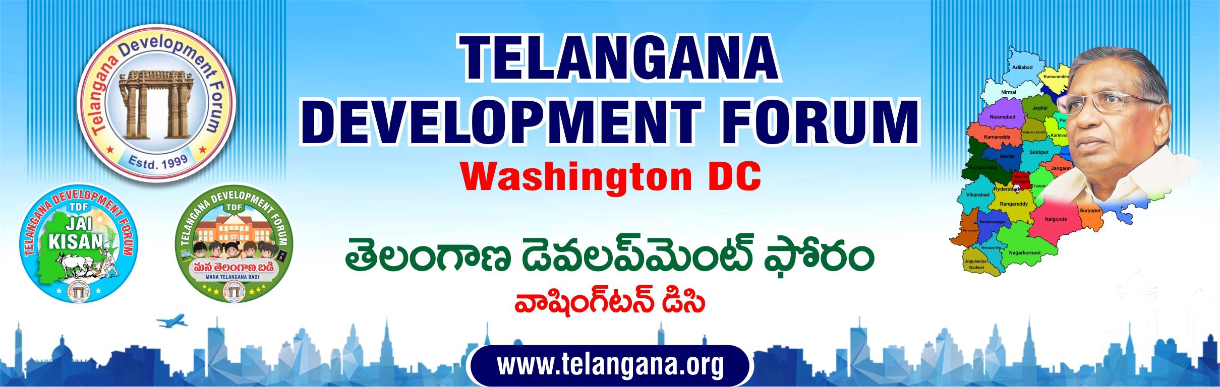 Telanga... - Telangana Development Forum - Washington DC Metro