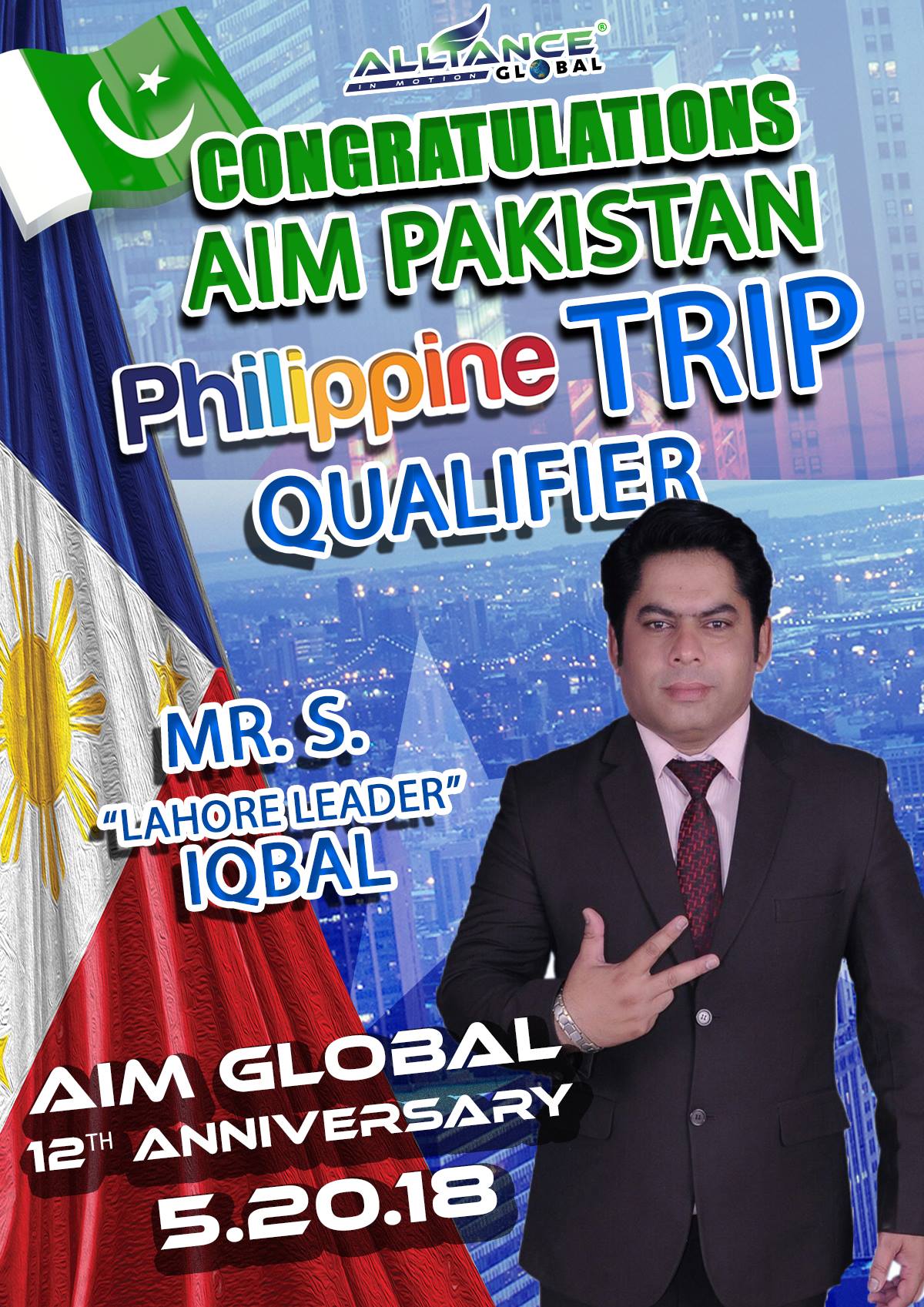 #AIMPAKISTANUPDATE #BATCH2... - EconomyDesigner3.0 | Facebook