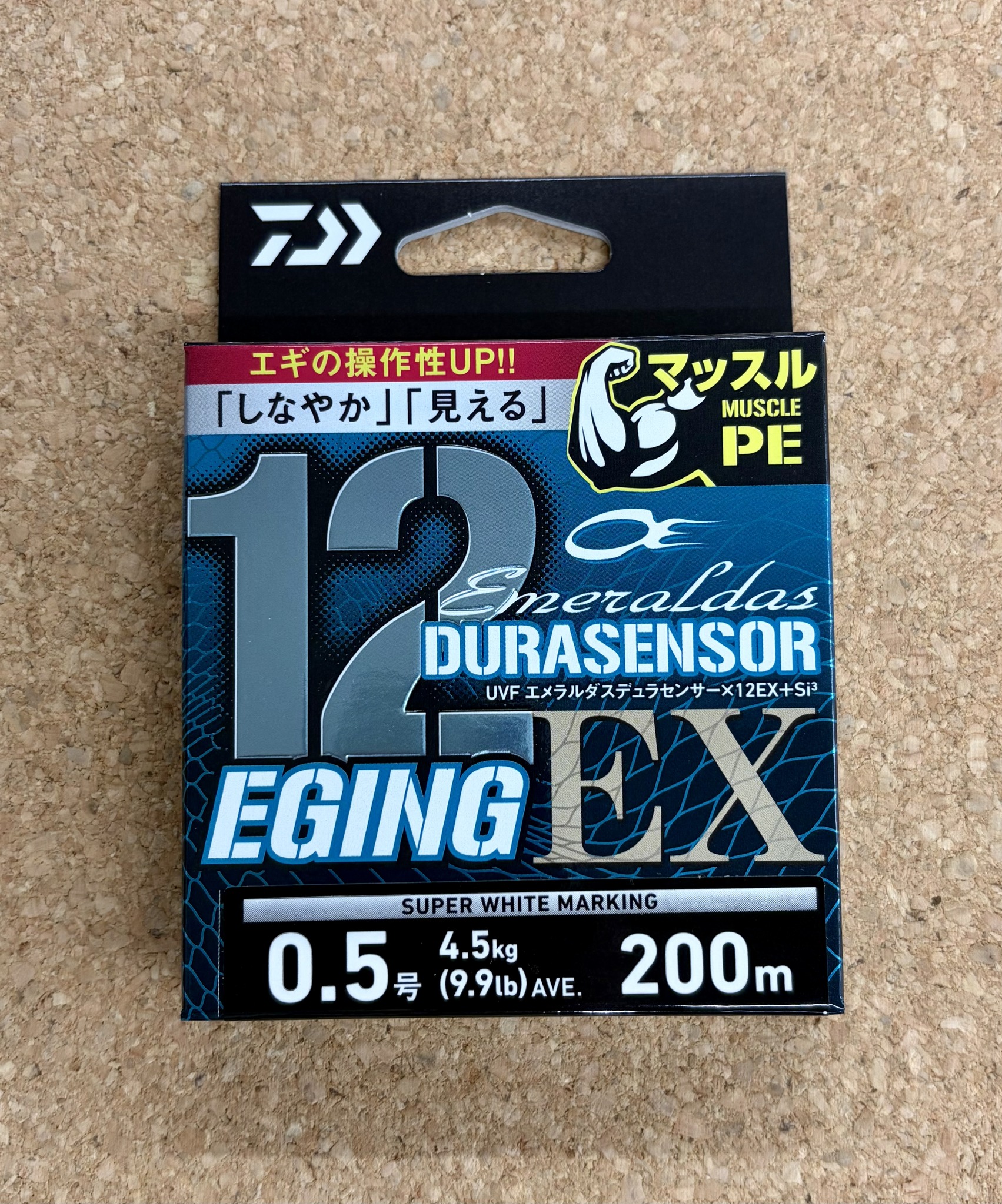コジマクラフトからカブキメタル50Wが入荷しました！ 小島さん