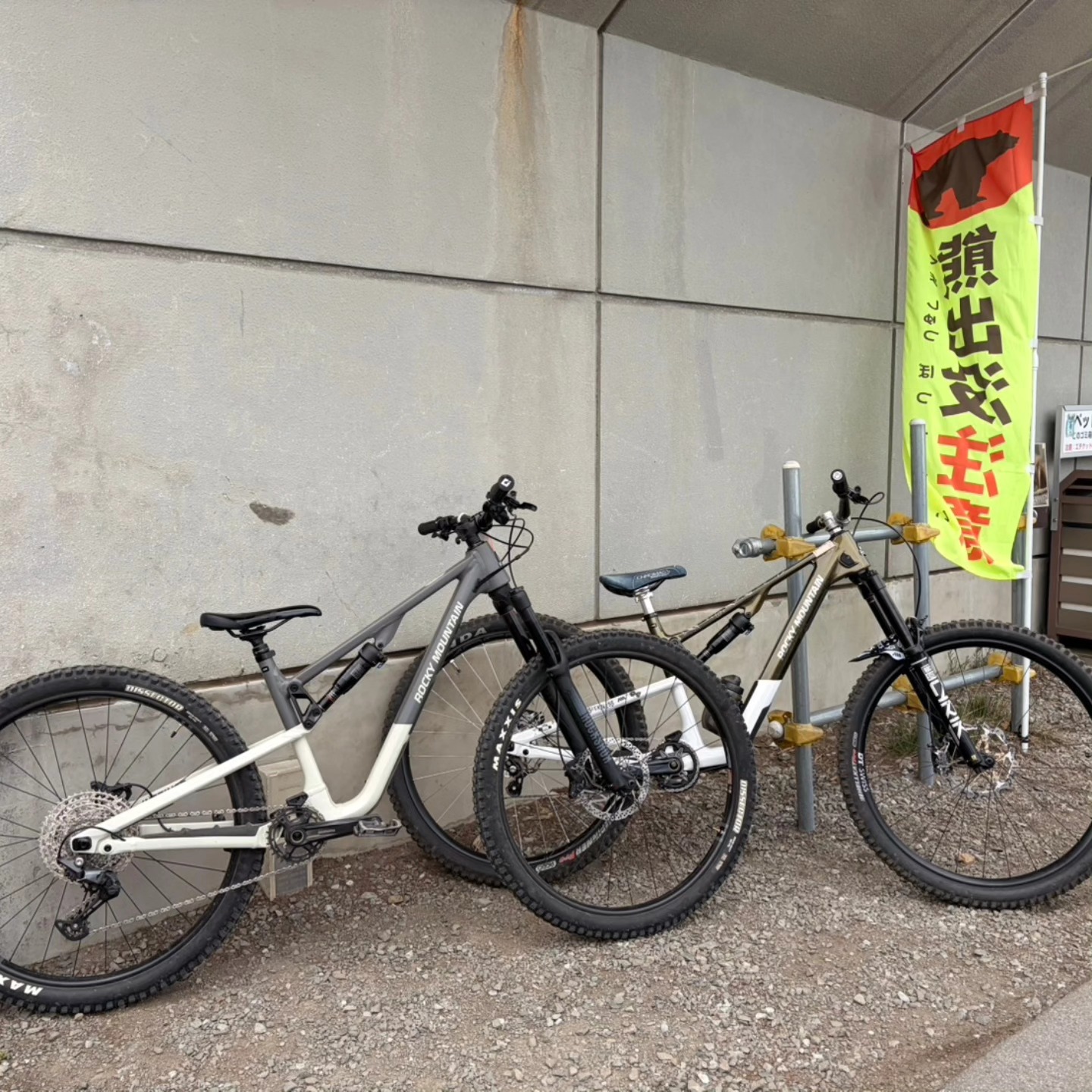 2021 GIANT TALON 2／マットコンクリート ￥60,000(税抜) 油圧式 