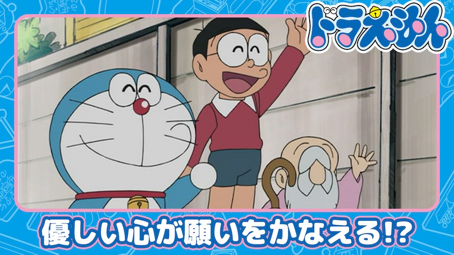 3/25発売決定💫 『エスパー魔美』TVアニメのテーマ曲を 収録した7inch