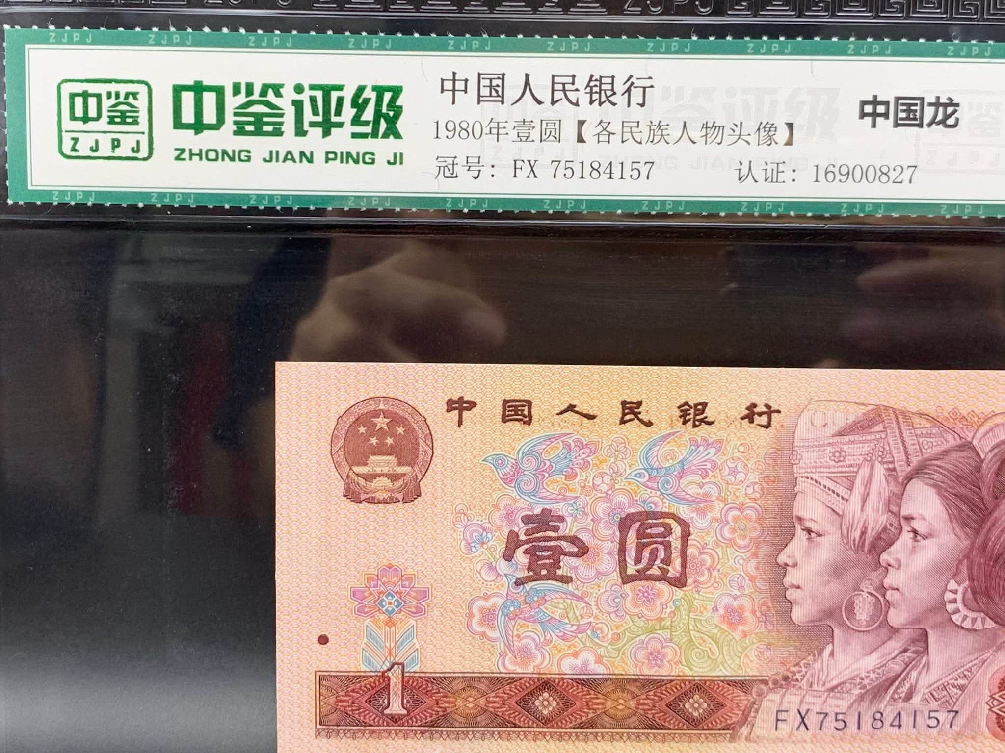 缘邮币stacy stamp - 缘邮币stacy stamp added a new photo.