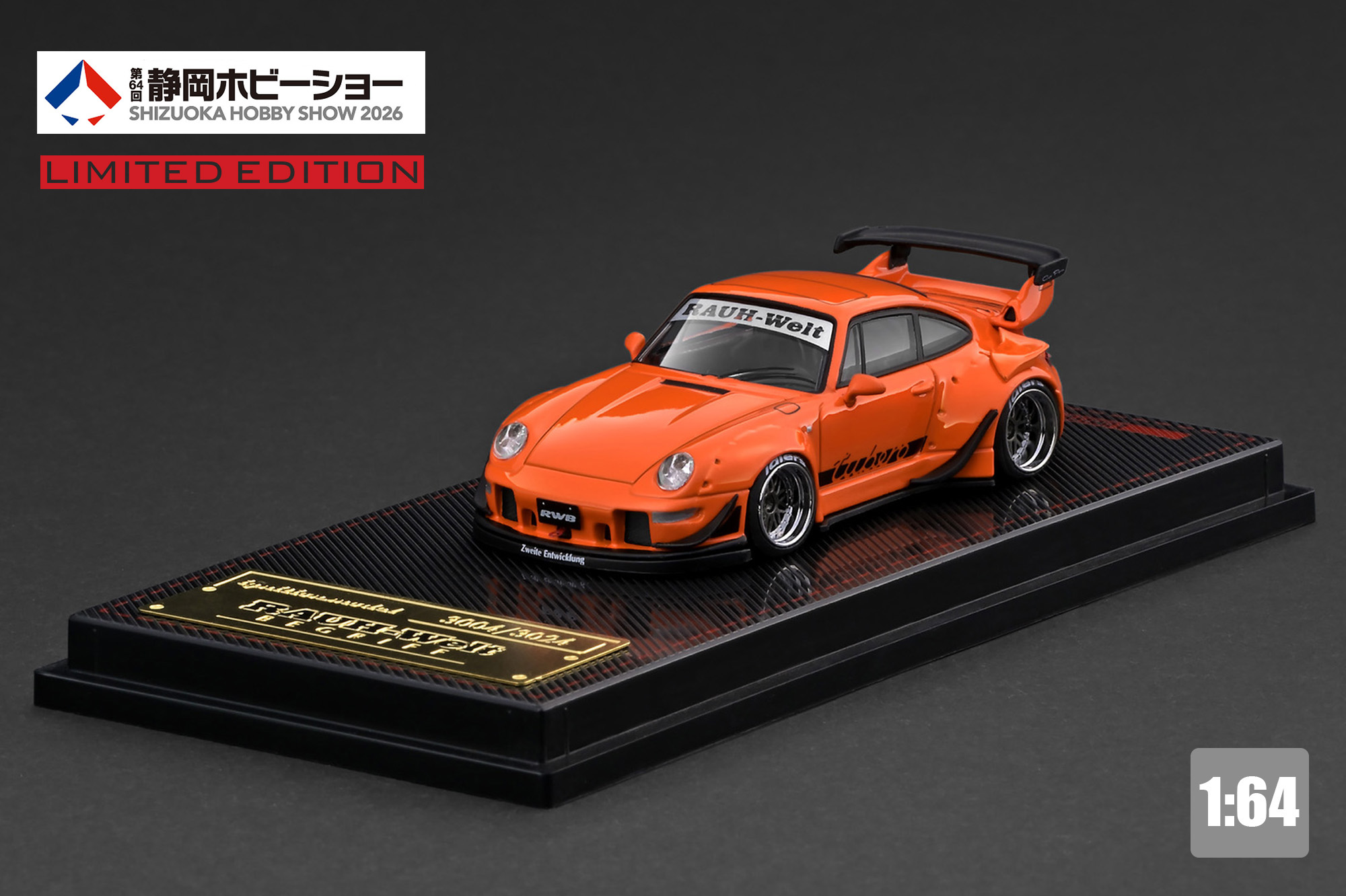 イグニッションモデル 1/43 ニスモ R34 静岡ホビーショー 限定 イグニッション モデル - - イグニッション モデル - ignition