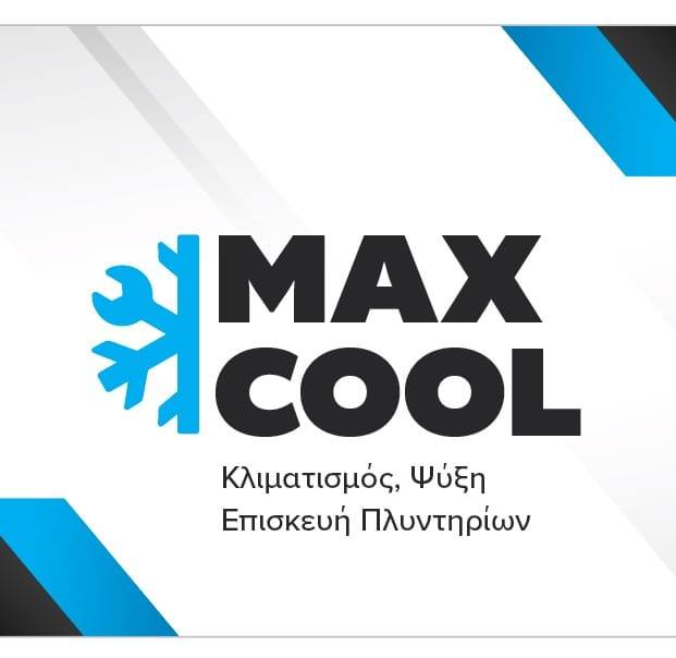 MaxCool