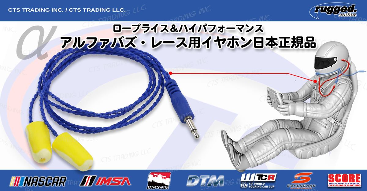 CTS - 本日ご紹介するATL製ドラムブレイクは給油塔のホース内や 