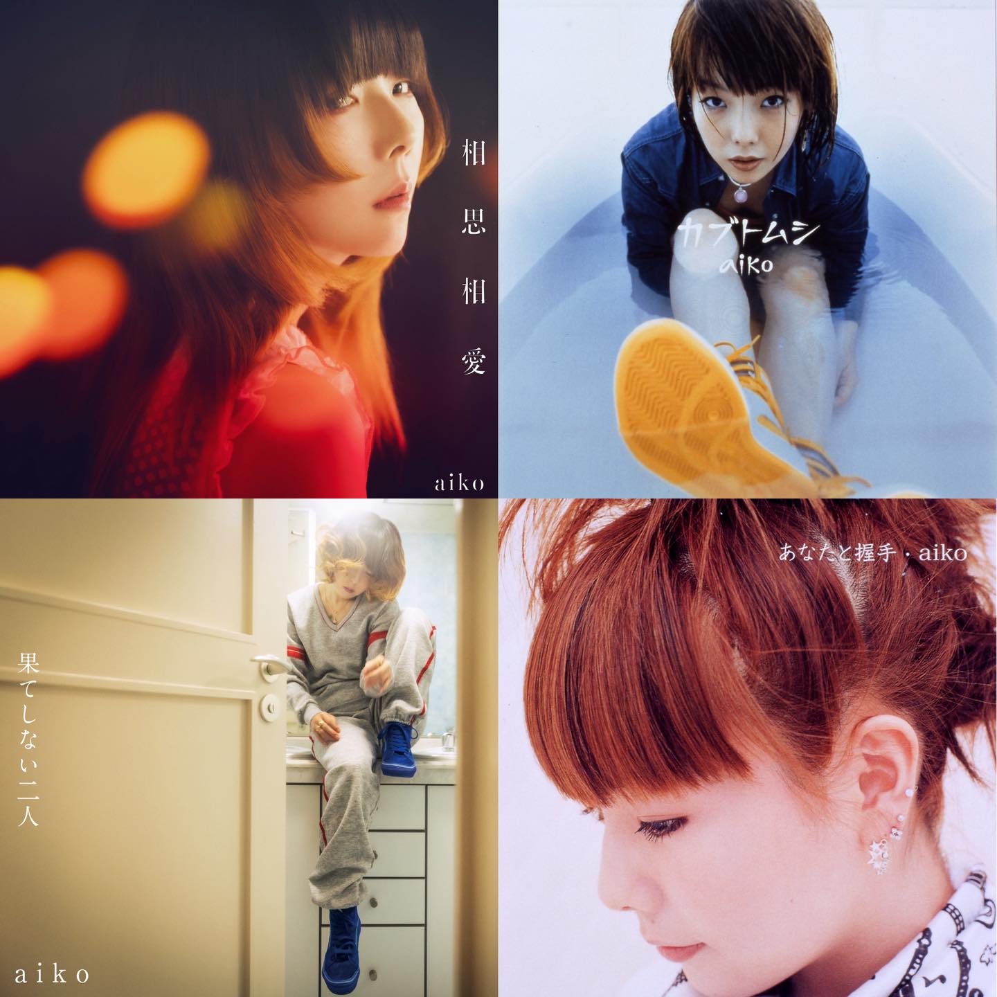 LLP24.9情報①】 「Love Like Pop vol.24.9」グッズ販売時間とガチャ