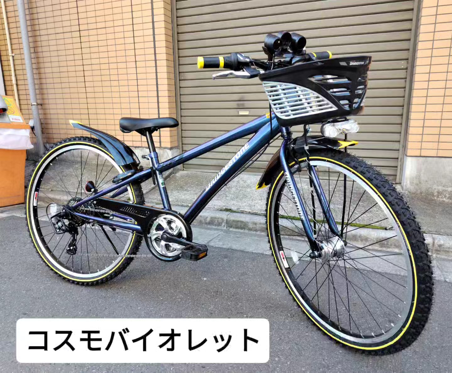 ご注文いただいていた ブリヂストン #クロスファイアージュニア の 