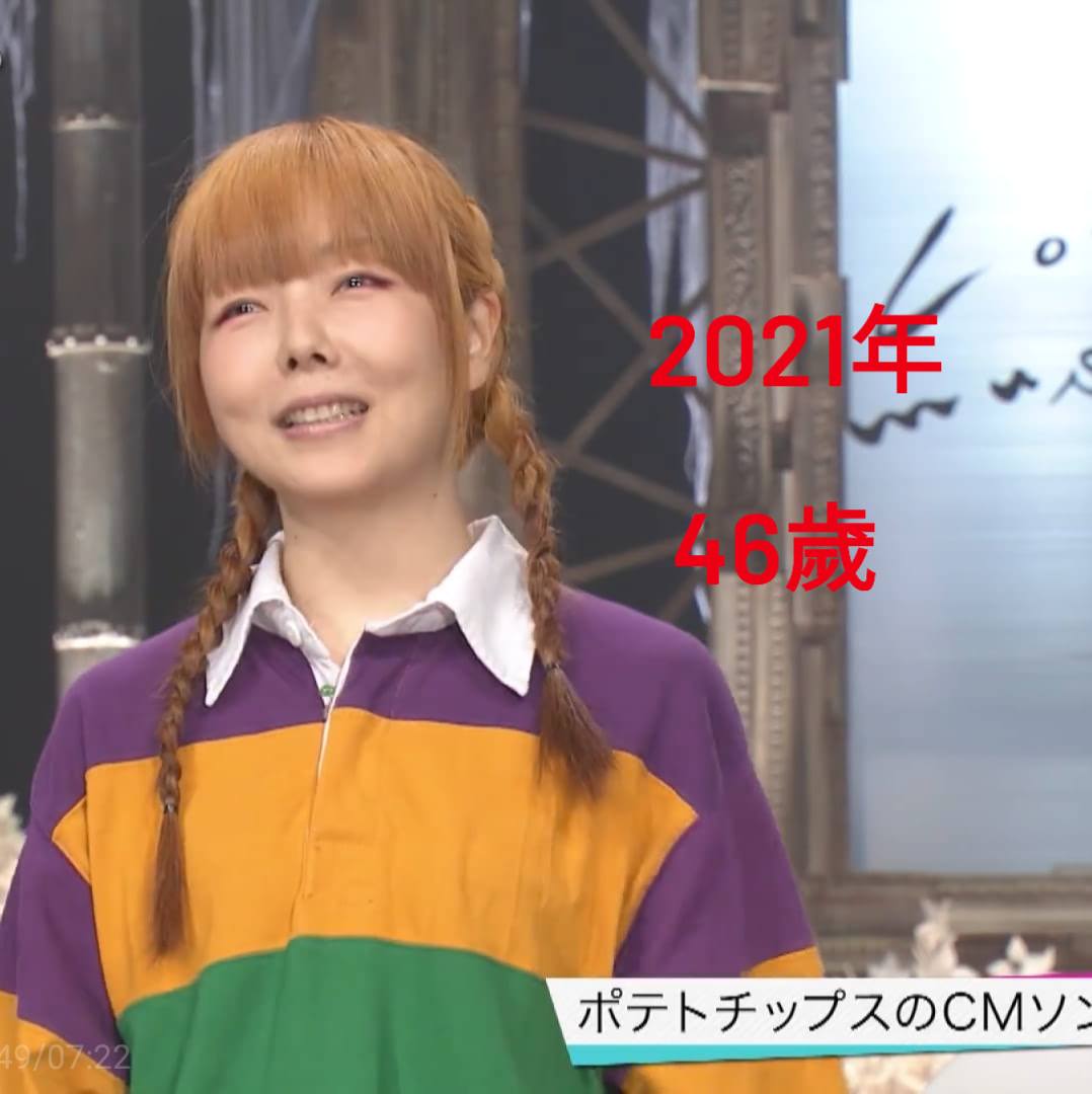柳井愛子