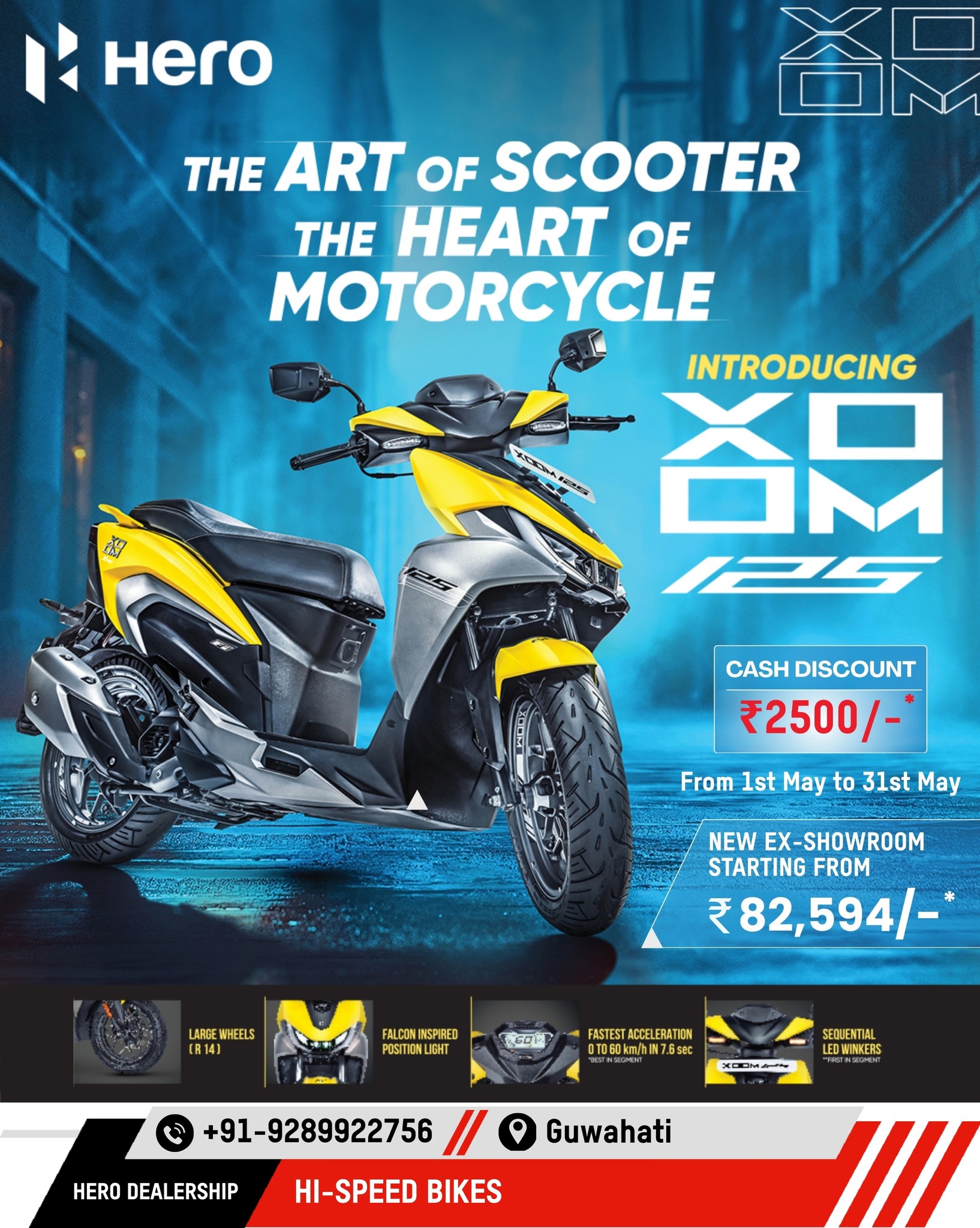 ピリオドセット 🟡⚡ The Art of Scooter. The Heart of a Motorcycle