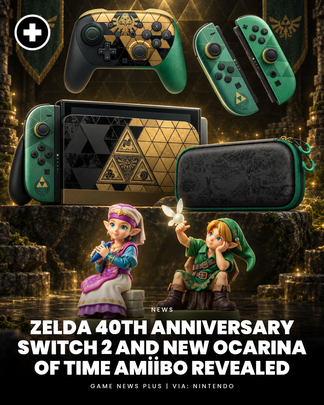 This special The Legend of Zelda-themed Nintendo Switch Lite