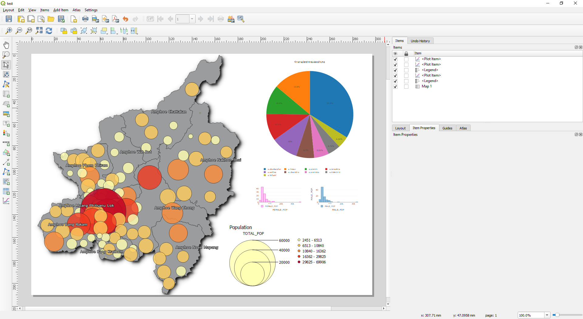 MAPEDIA - เตรียมพบกับ VDO สอนการทำ MAP LAYOUT Ⓜ️... | Facebook