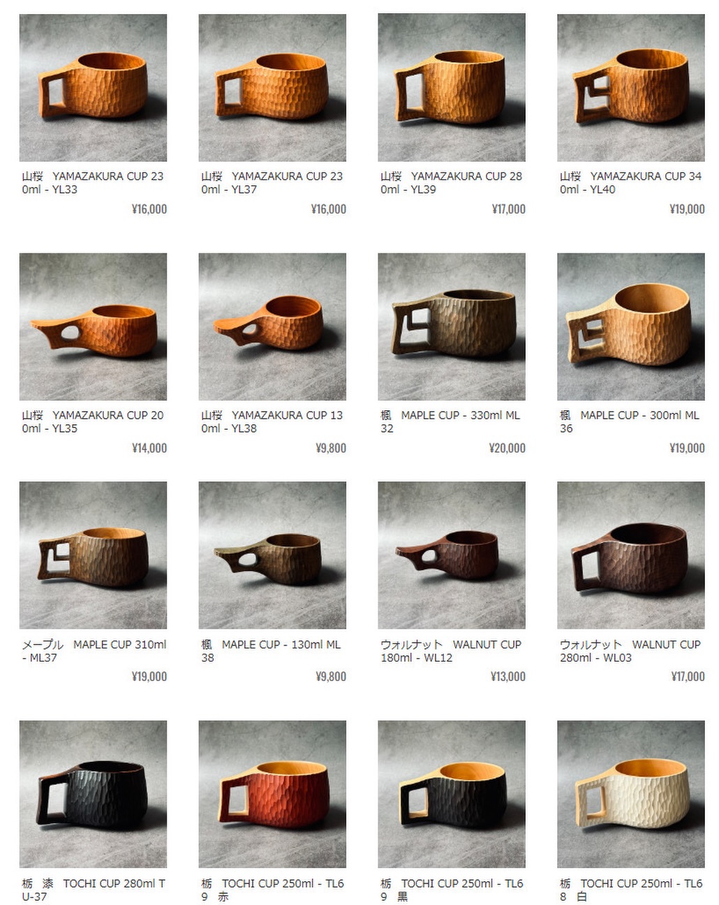 atelier dehors (@atelierdehors) • Facebook
