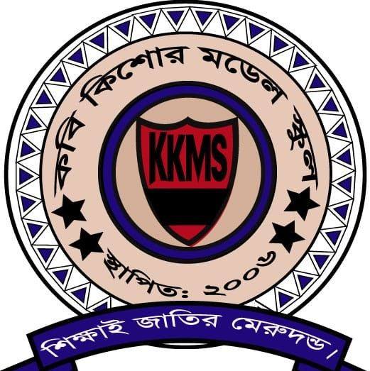Teamwork and Balancing Challenge🪢🟰 #kkms #FunGameChallenge # ...