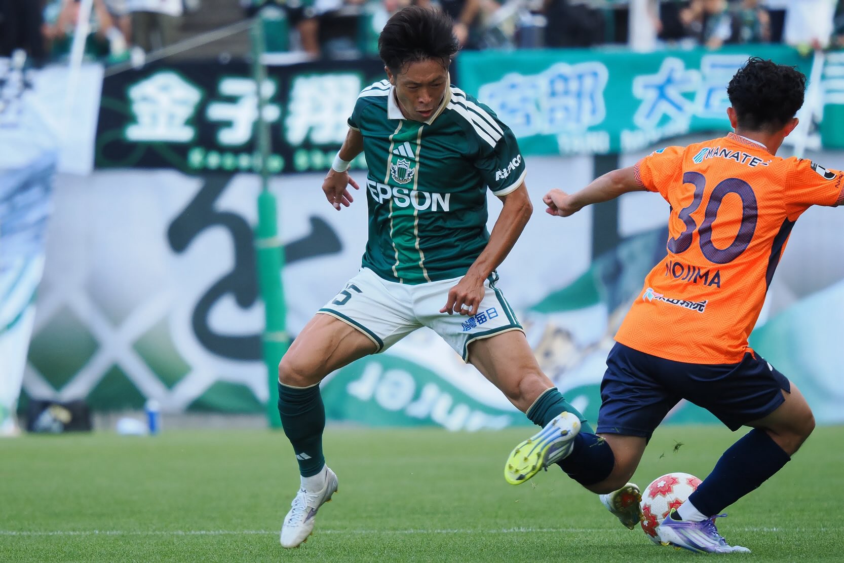 松本山雅FC - 松本山雅FC added a new photo — at Sunpro Alwin.