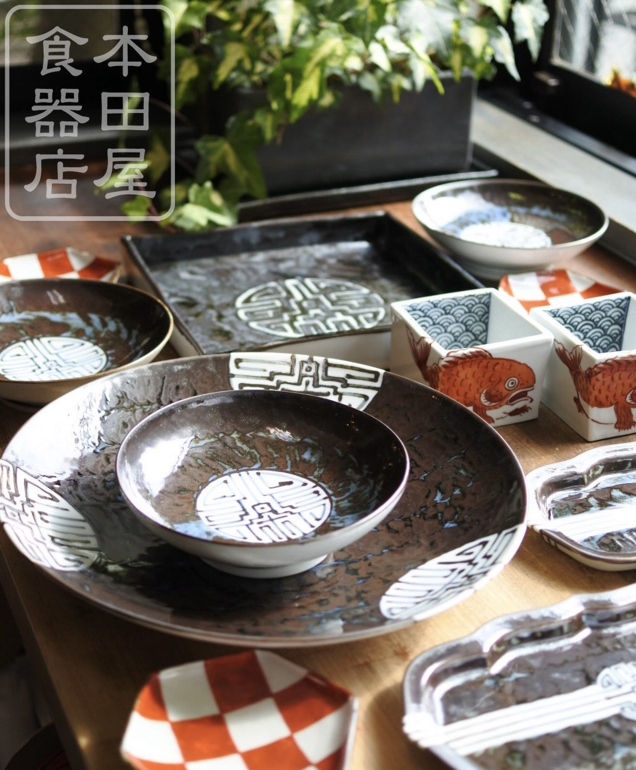 【極美品田屋5本セットC】日本の教養と粋「江戸東京プレミアム和柄」 本田屋食器店 - 染付黒呉須シリーズ。 #本田屋食器店 #金沢 #長町武家