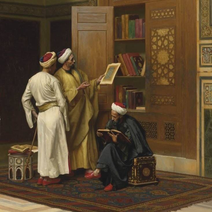 الأدب في العصر الجاهلي Home Facebook