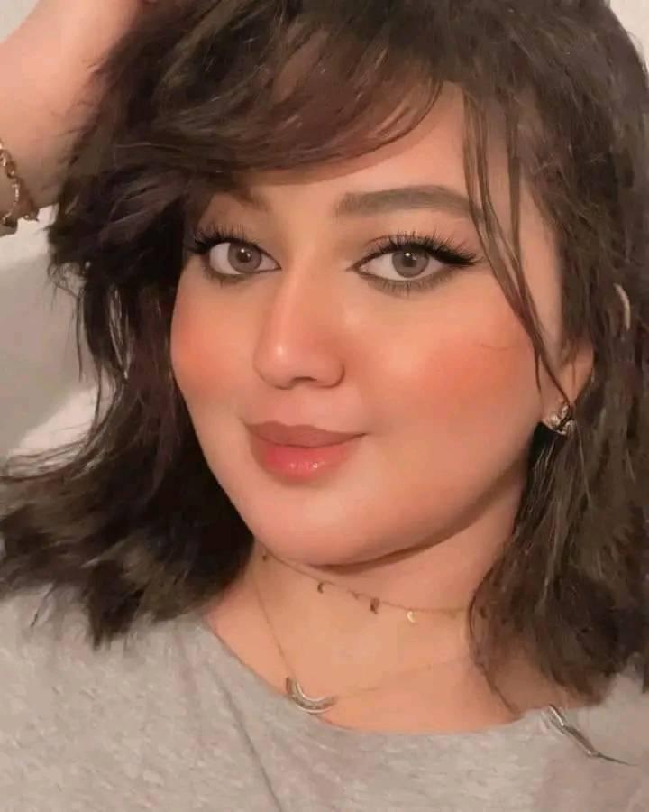 Erum