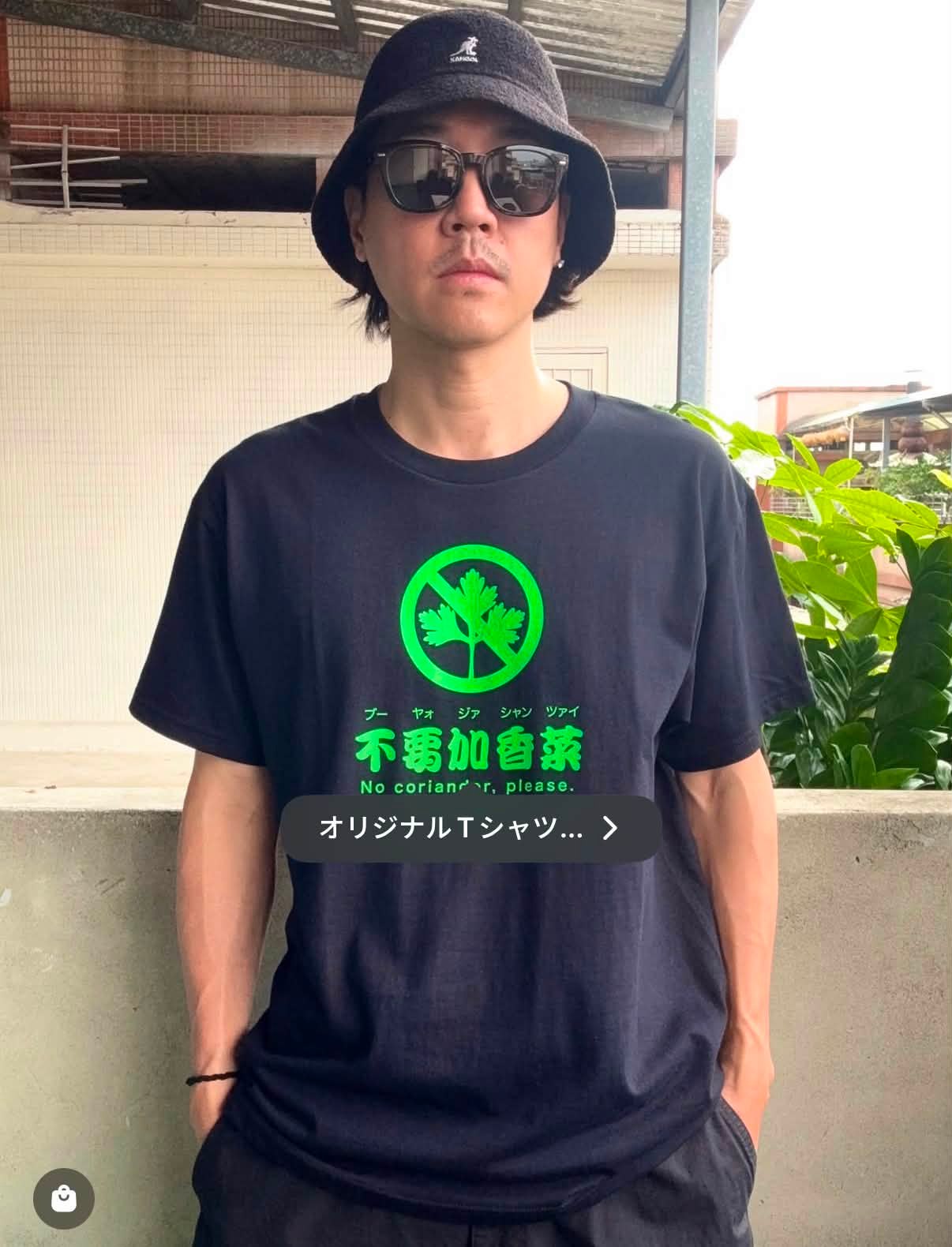 台湾日和 - 台湾日和 added a new photo.
