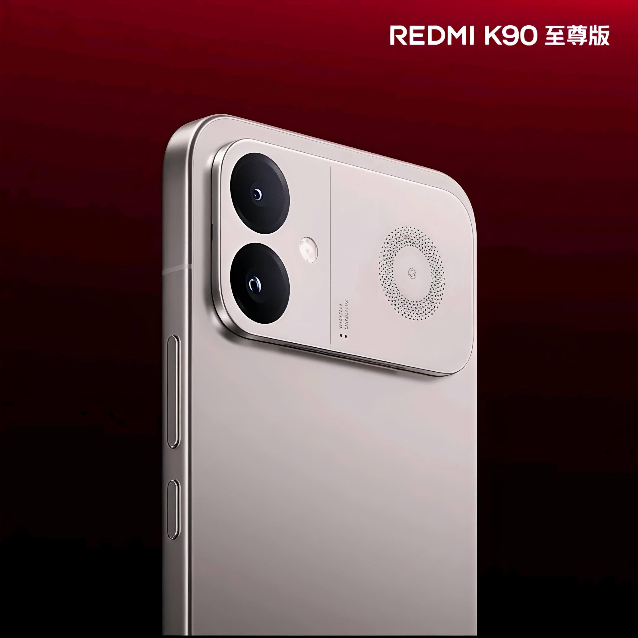 REDMI K90 Ultra will be Launch in China on 30 June 2026 It is