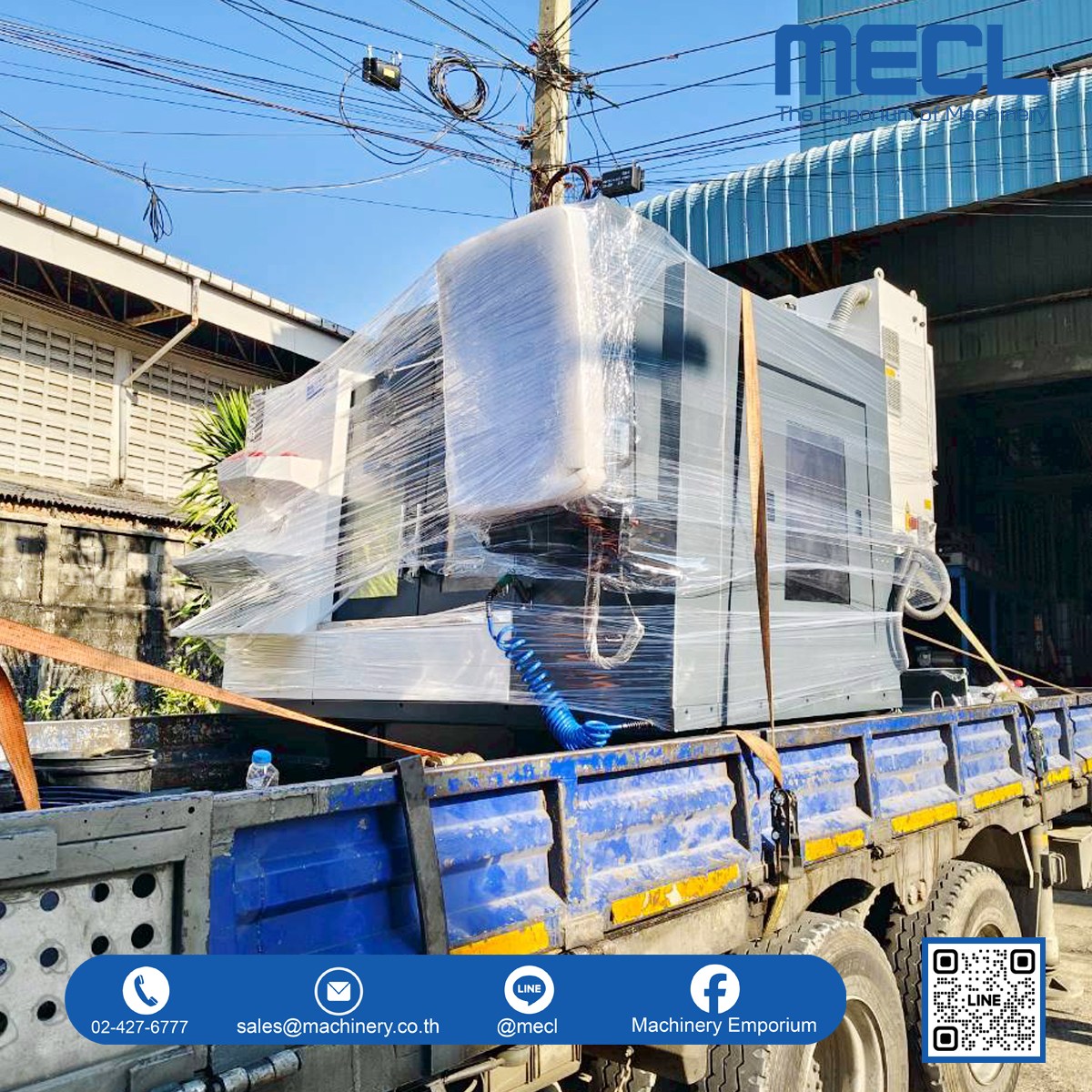 Machinery Emporium