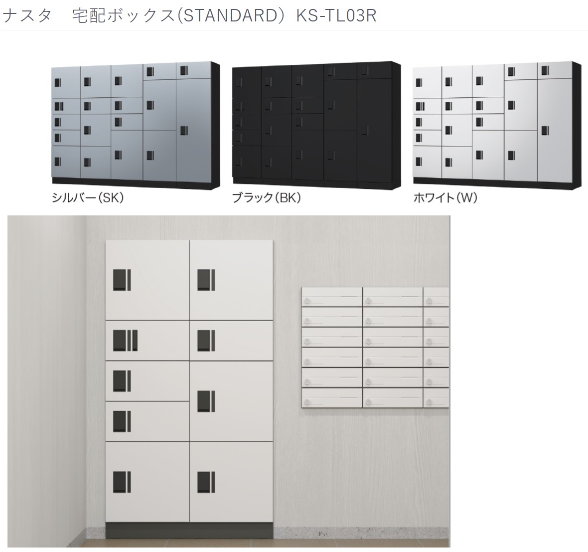 株式会社 秋本勇吉商店 - ALCパネル用 / ねじ込み式 【サンコーテクノ