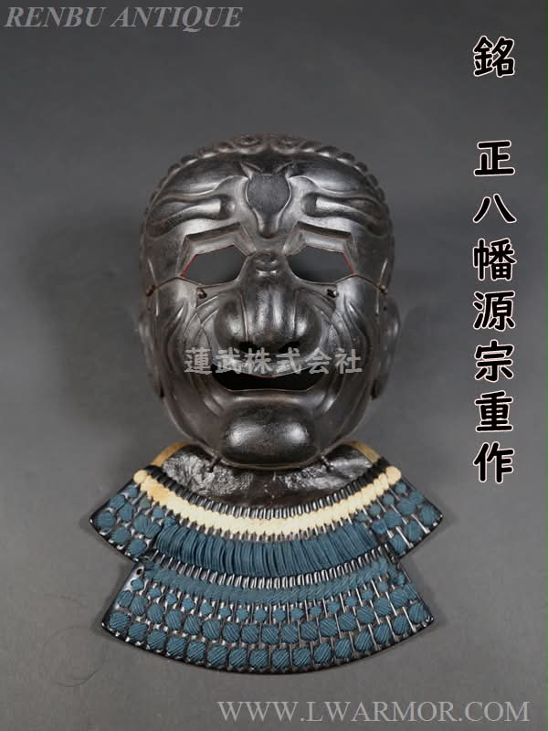 🆕Saiga kabuto Tetsu GOLD Urushi Nuri Iyo-zane 2-mai Dou gusoku