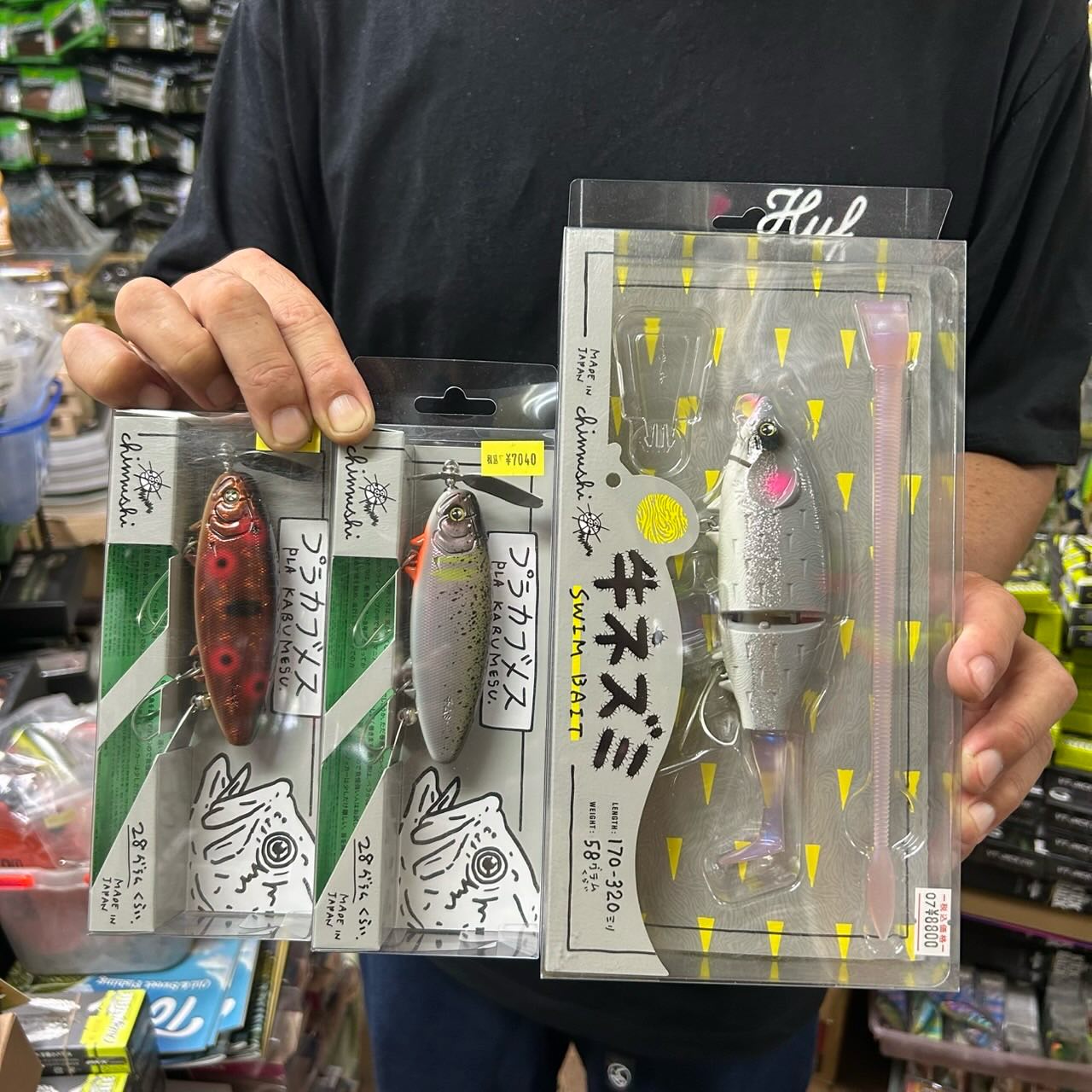 topbrige トップブリッジ スイズルスティック RHF トップブリッジ #スウィズルスティック 約95mm 約25g± #オリジナル