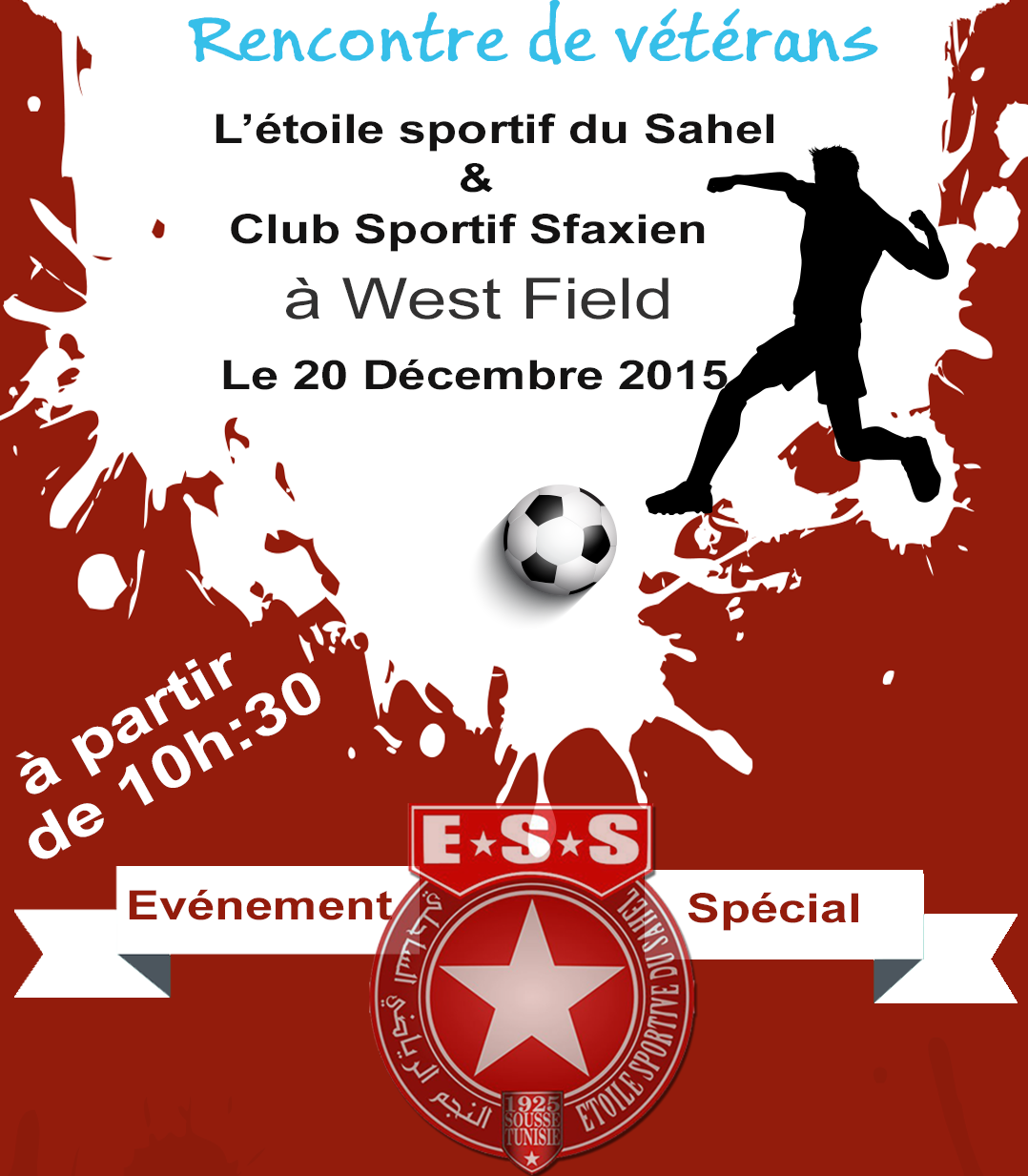 West Field | Sousse