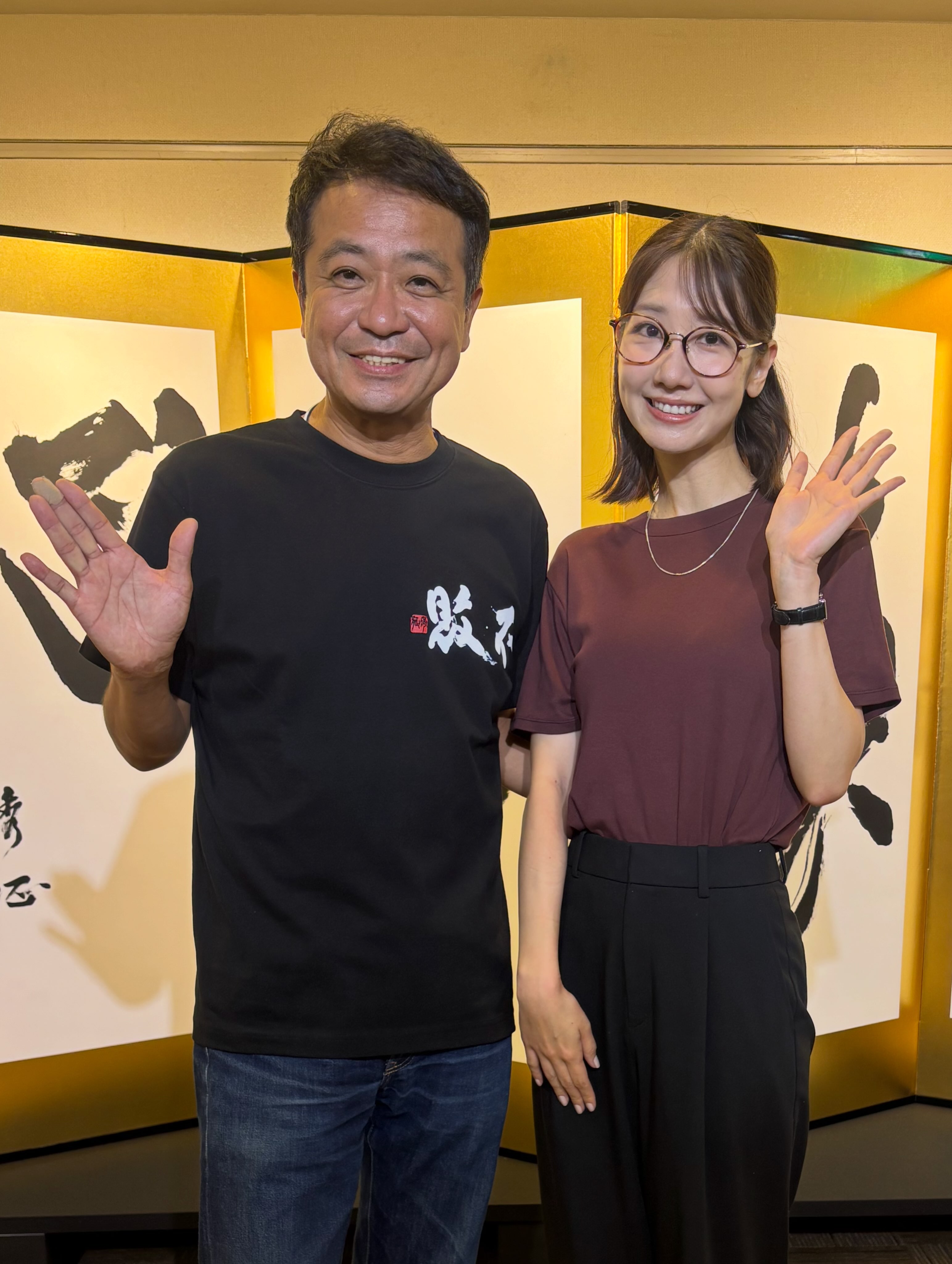 活動歴および当時の関連ビジュアル記録