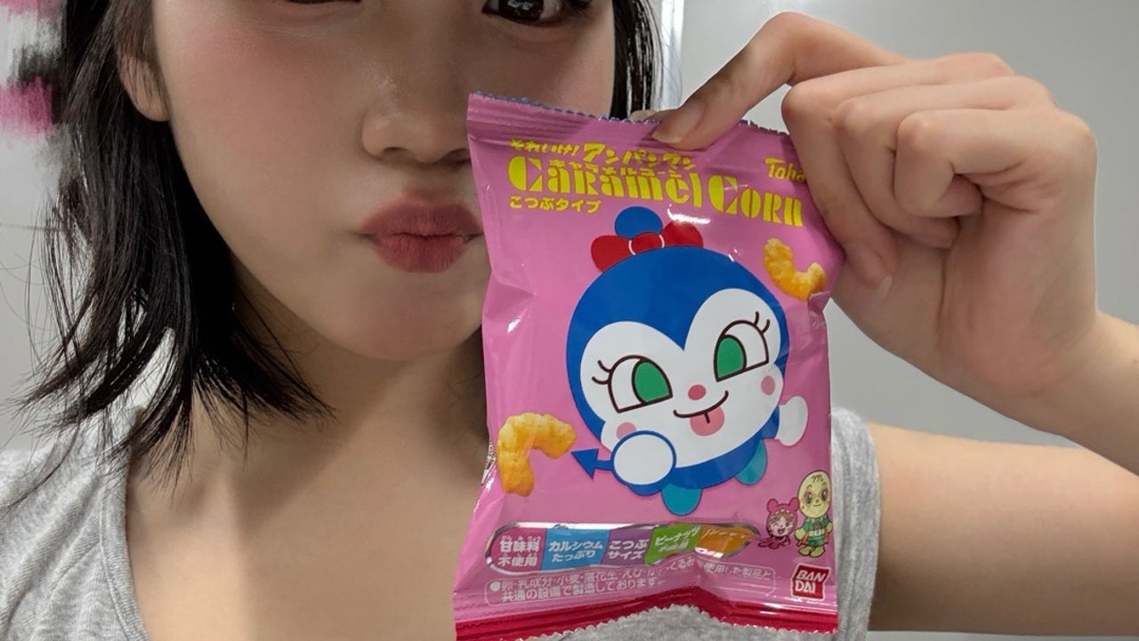 スーパーレア　江端妃咲　モバガチャ ソロうちわSR Juice=Juice