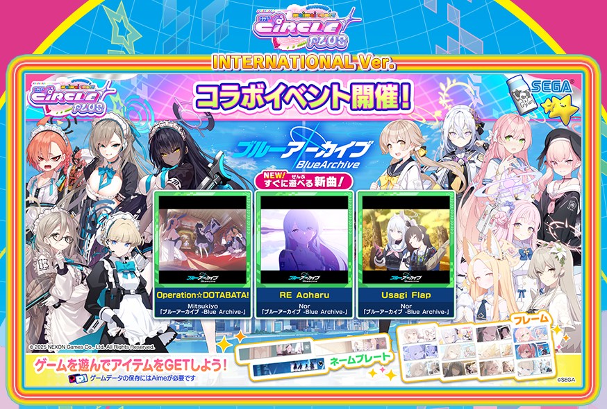 maimai DX International ver. (@maimaiDX) • Facebook