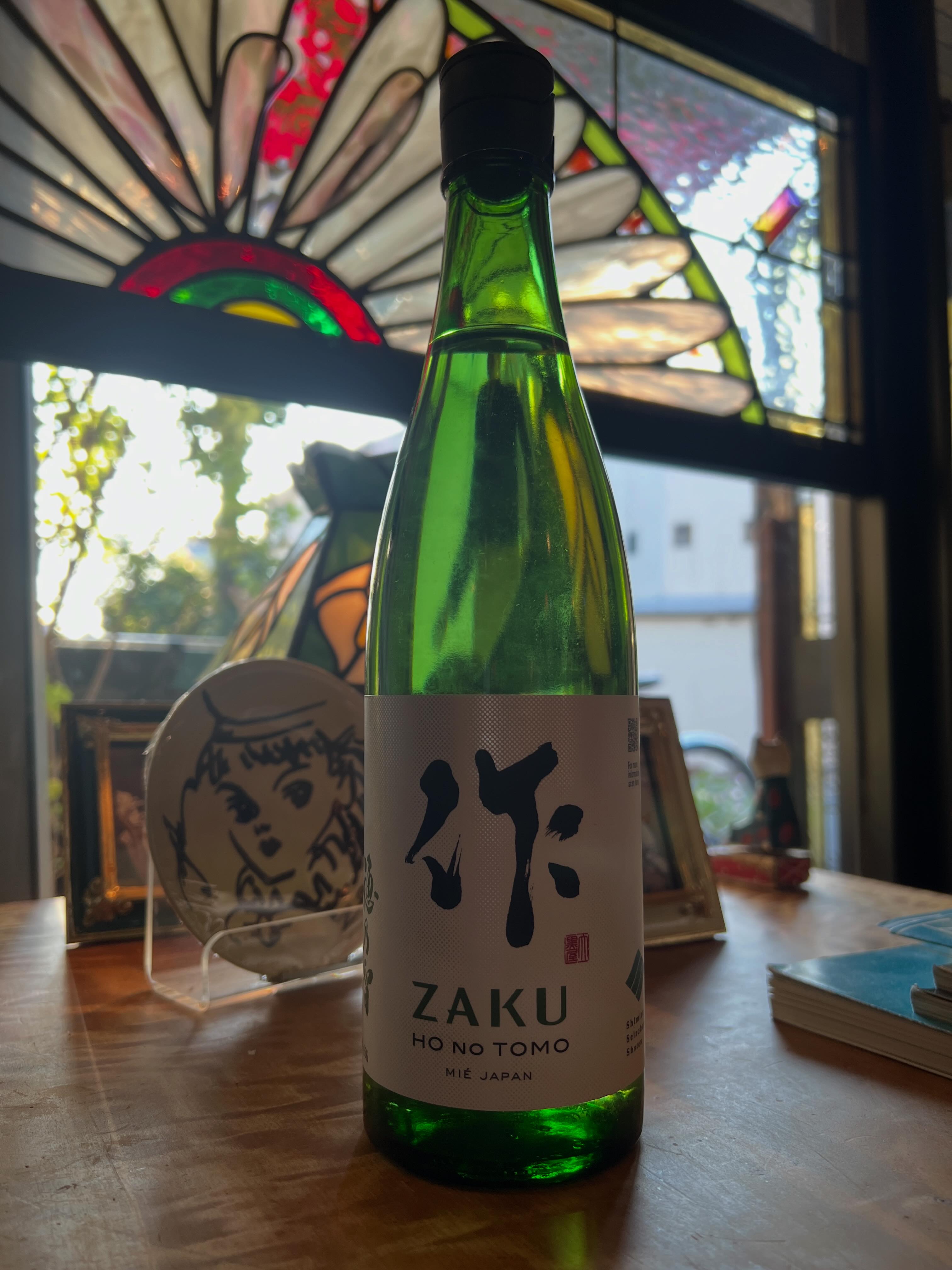 一乗寺 uni cafe | Kyoto-shi Kyoto