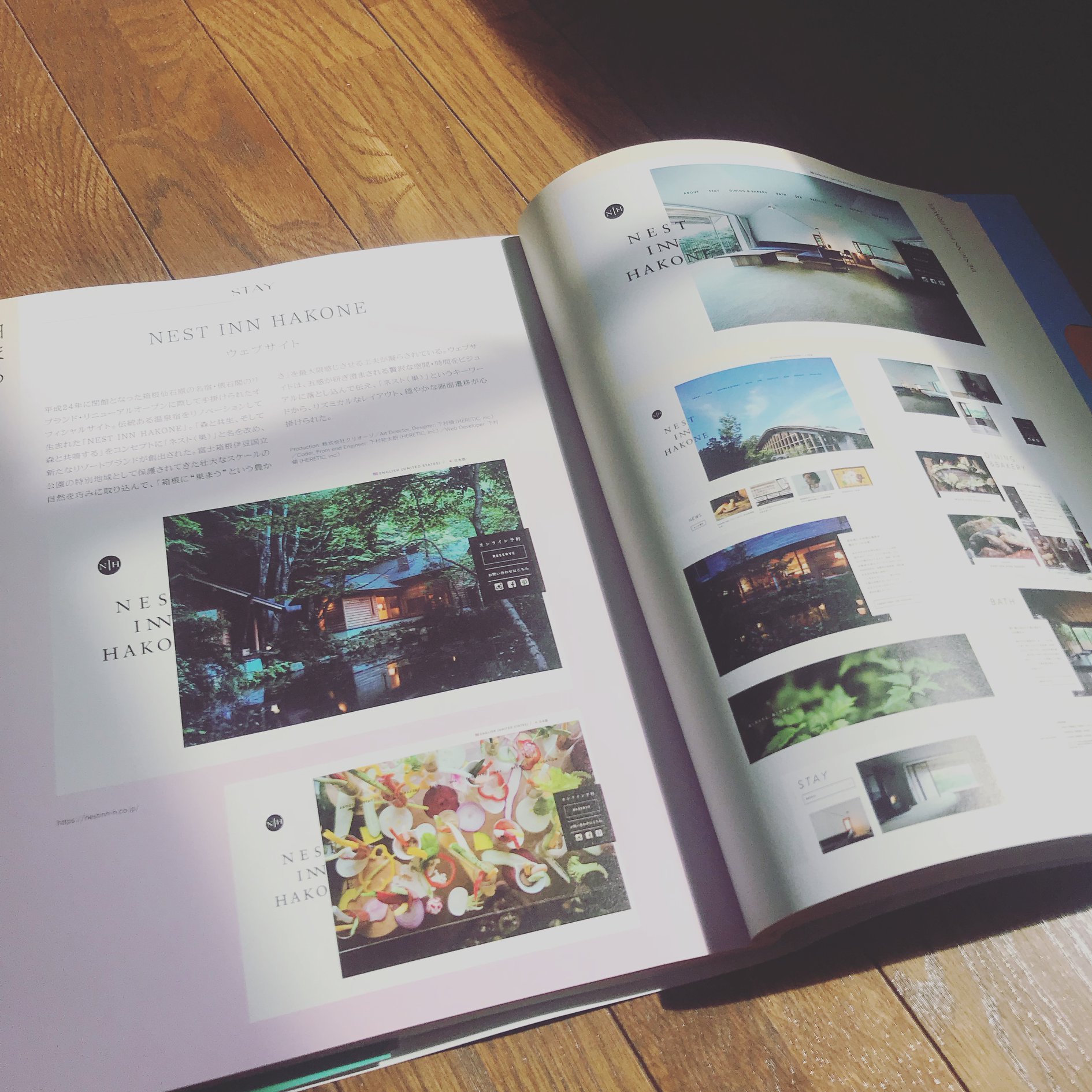 株式会社クリオーゾ Home Facebook