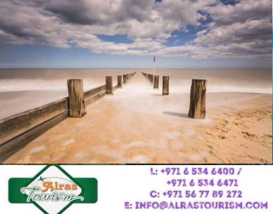 Al Ras Tourism | Sharjah
