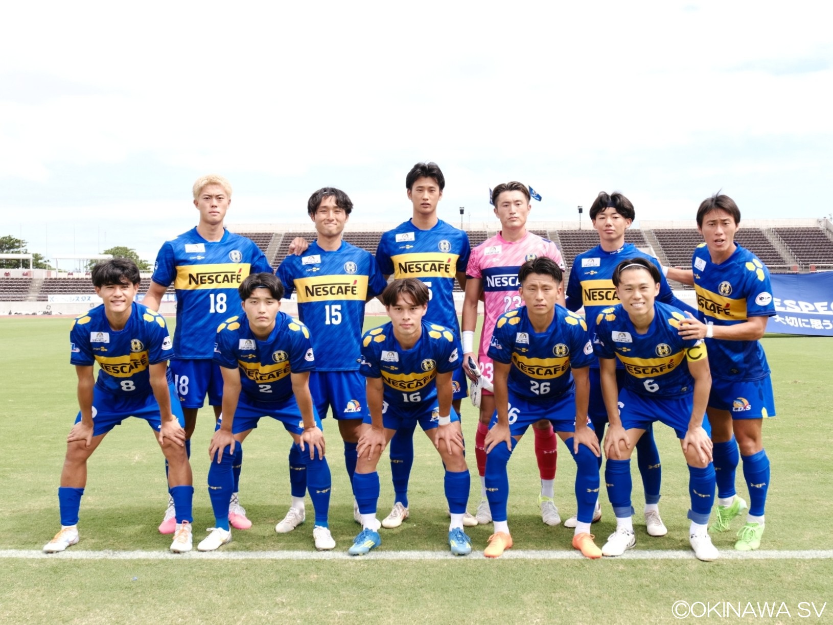 沖縄SV - 先日、ボカ・ジュニアーズサポーターの方が埼玉県よりお越し