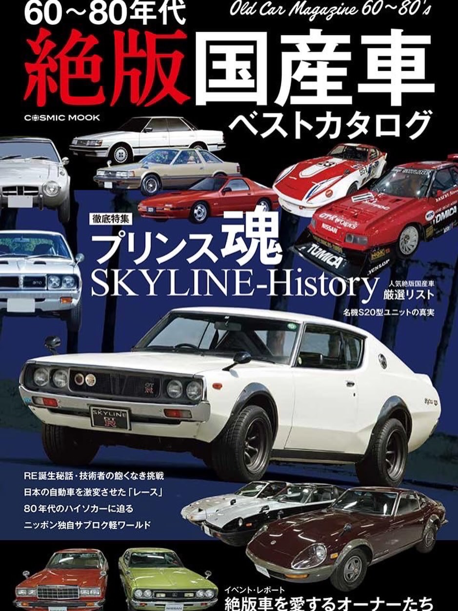 絶版バイクfan (@zeppanbikefan) • Facebook