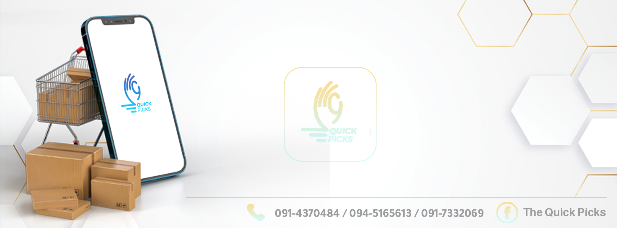 Quick Picks Store - متجر الأختيار السريع