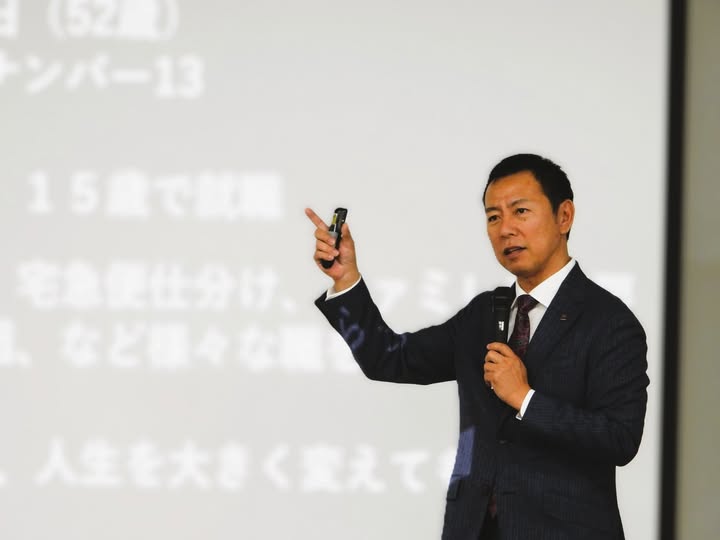 サンクスアイ株式会社 | Kumamoto-shi Kumamoto