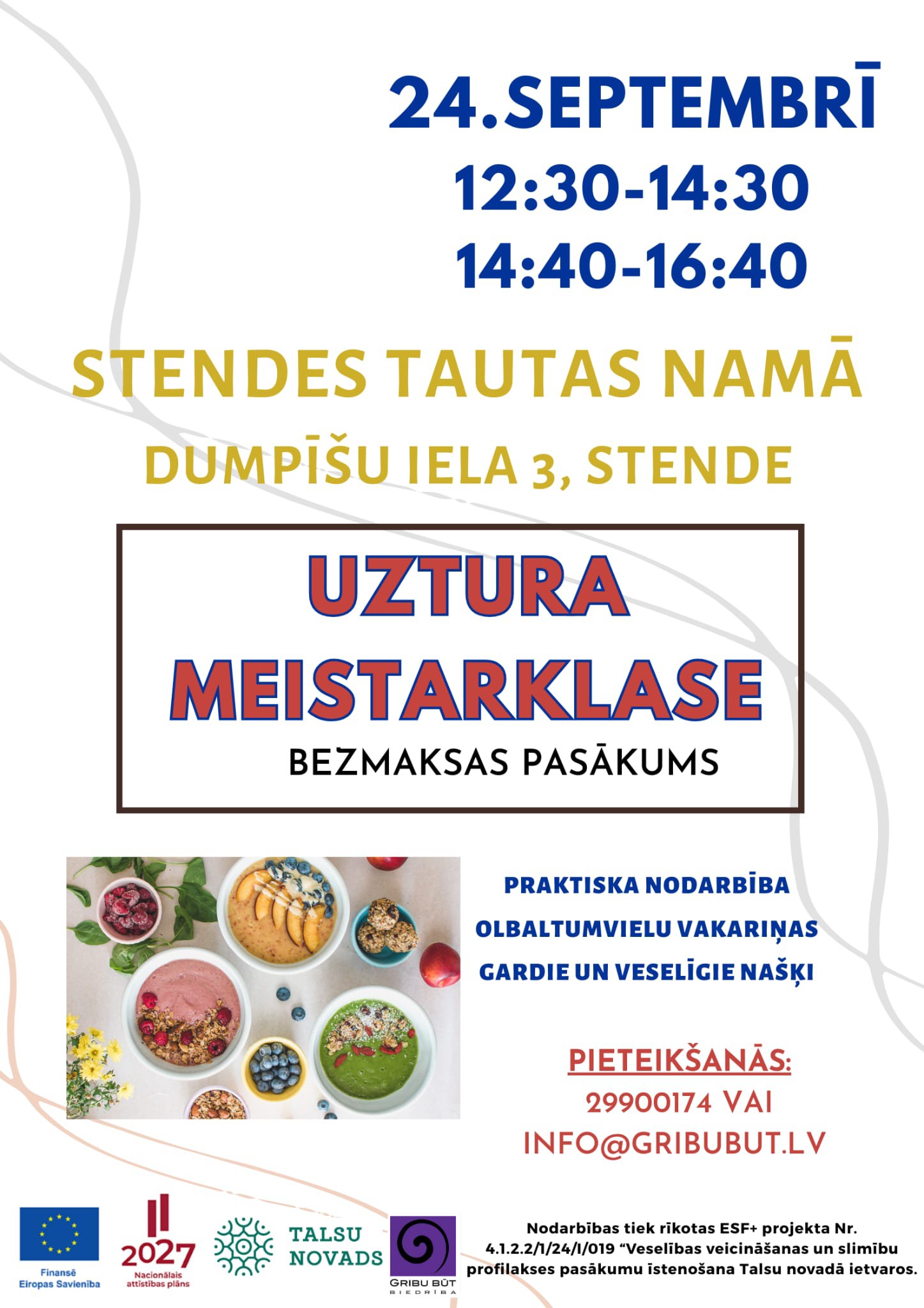 Stendes pilsēta