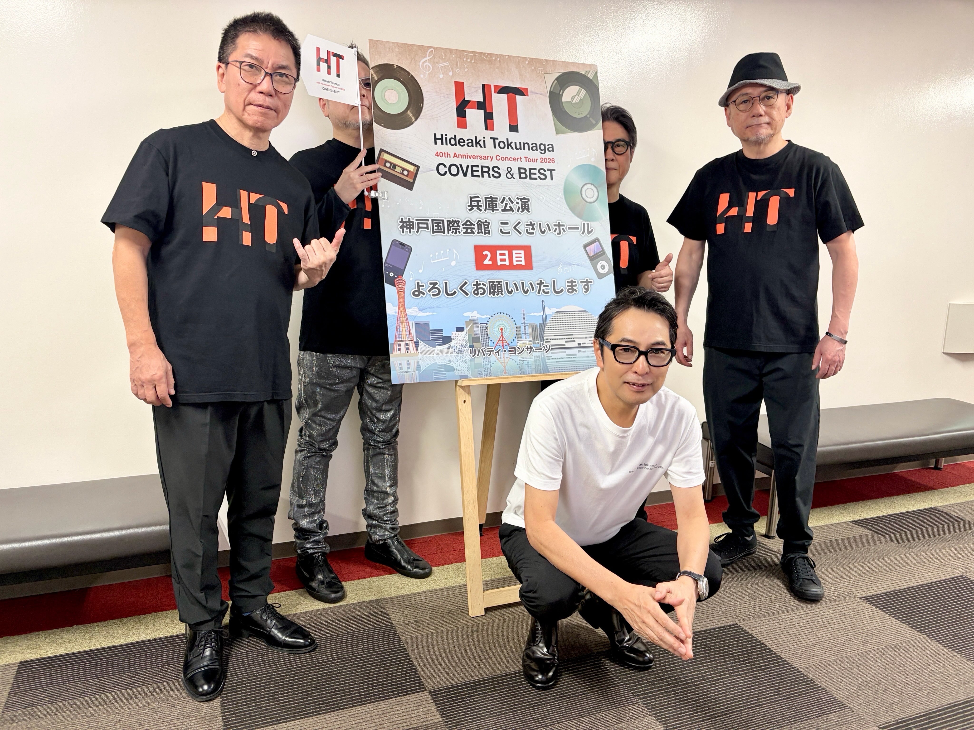徳永英明コンサートツアー2025 折りたたみ傘　メッシュポーチ 2025ツアーグッズ発売決定！＞ いよいよ明日よりスタートする全国