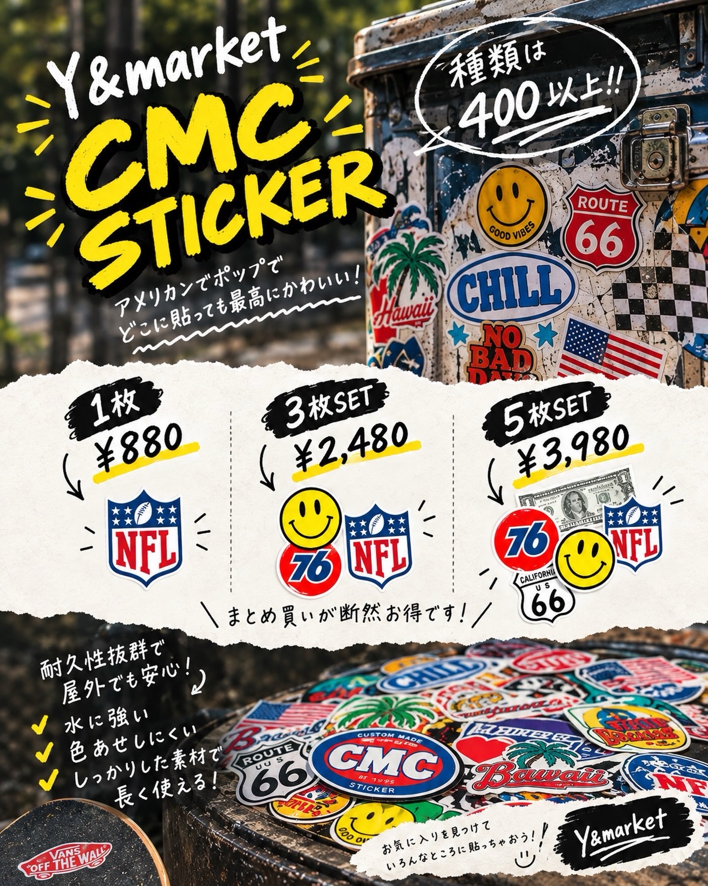 Y&market《ワイマケ》 - . NEW💁🏻‍♀️ . CHEVROLET TAILGATE BENCH